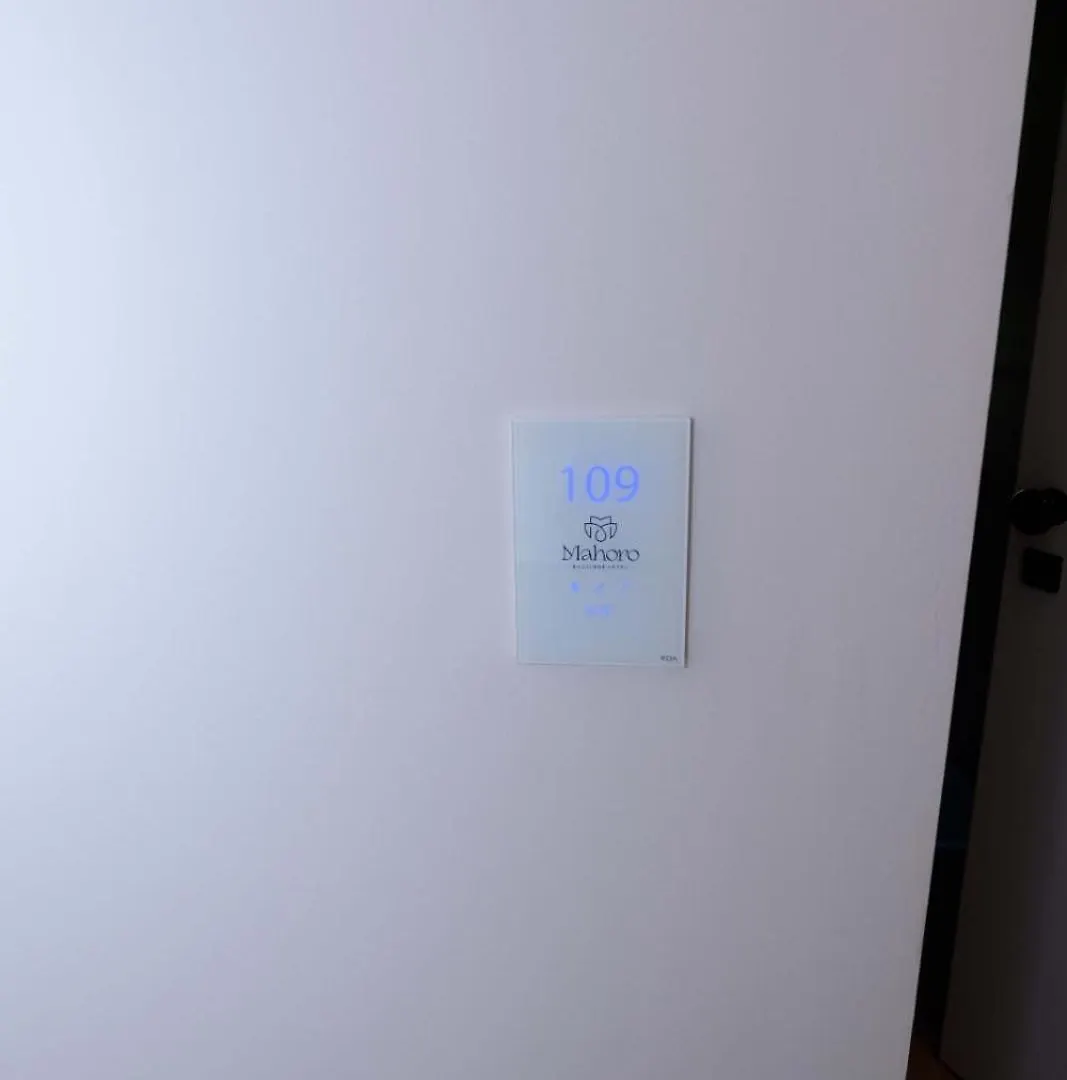 Mahoro Boutique Hotel Avlonya Arnavutluk